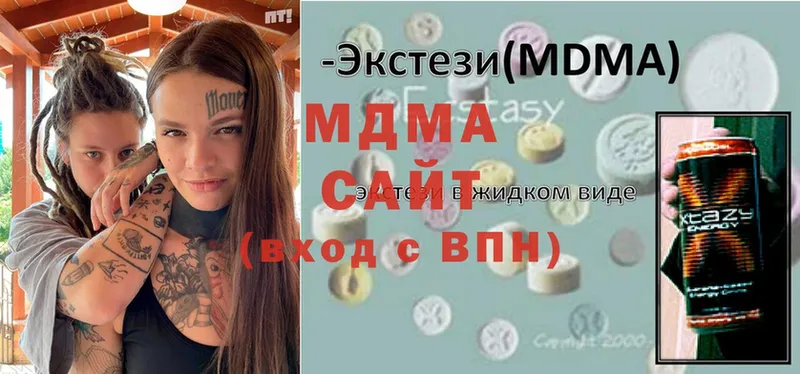 МЕГА ТОР  закладки  Черкесск  МДМА кристаллы 